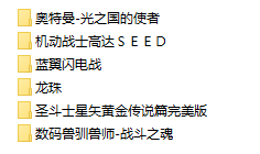 QQ_1754669561726.png