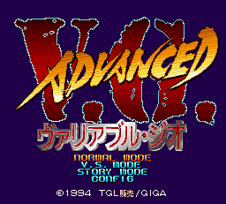 Advanced V.G. (Japan)-image.png