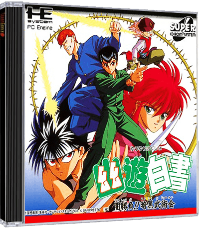 Yuu Yuu Hakusho - Anshoubu!! Ankoku Bujutsukai (Japan) (4).png