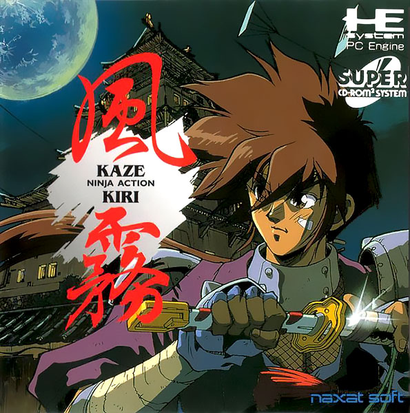 Kaze Kiri - Ninja Action (Japan).png