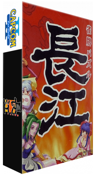 choko (3).png