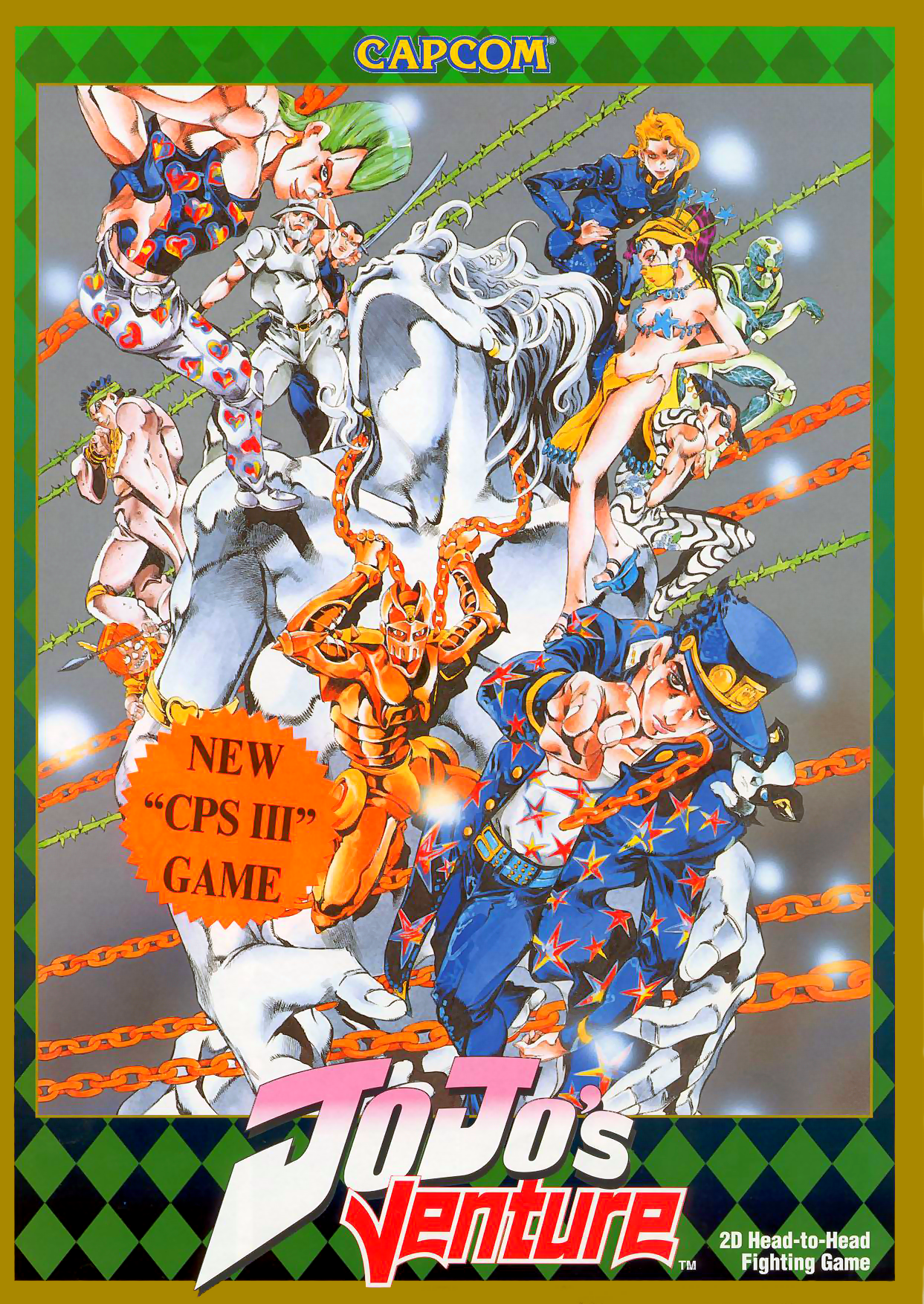 jojoj.png