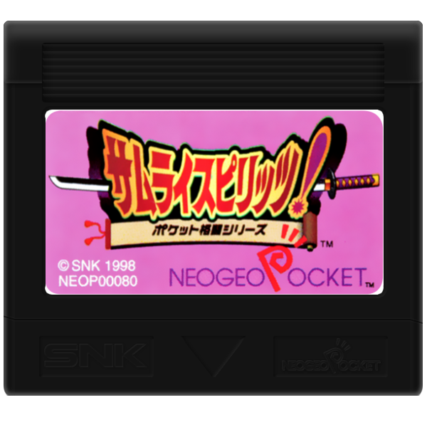 Samurai Shodown! - Pocket Fighting Series (Japan, Europe) (3).png
