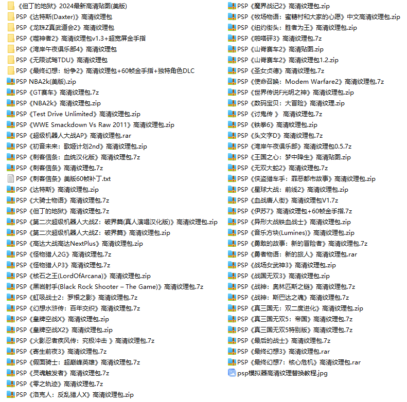 0c68e551-dec5-4247-a072-24f0880926da.png