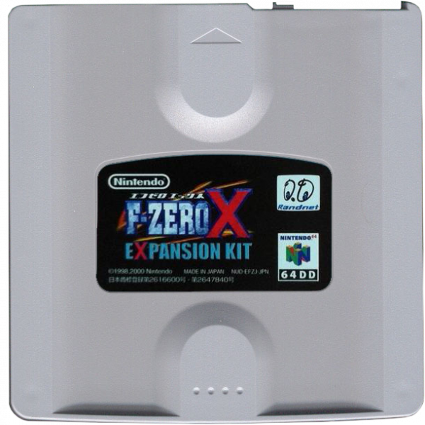 F-Zero X   Expansion Kit (Japan) [T Eng] (3).png