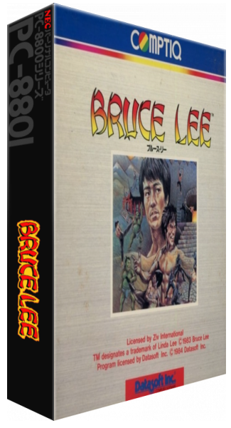 Bruce Lee (2).png