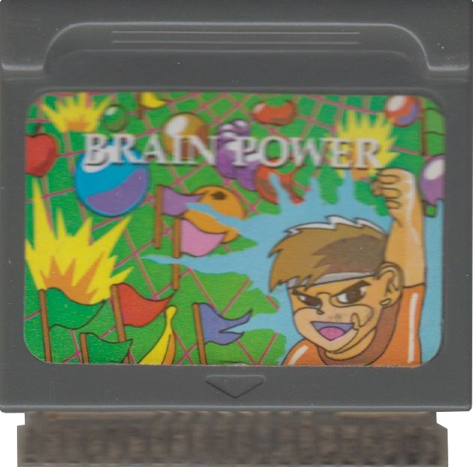 Brain Power (USA, Europe) (3).png
