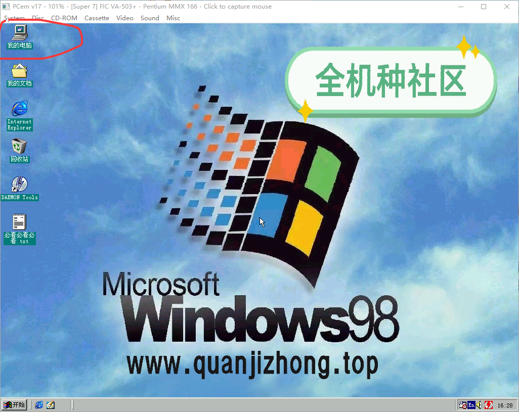 QQ_1777364936789.png