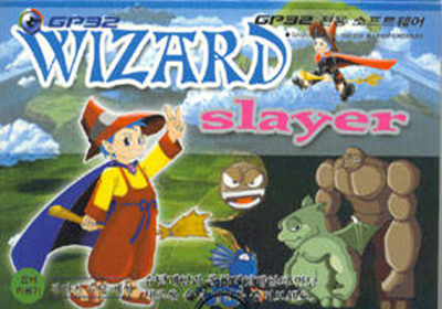 wizardsl.png