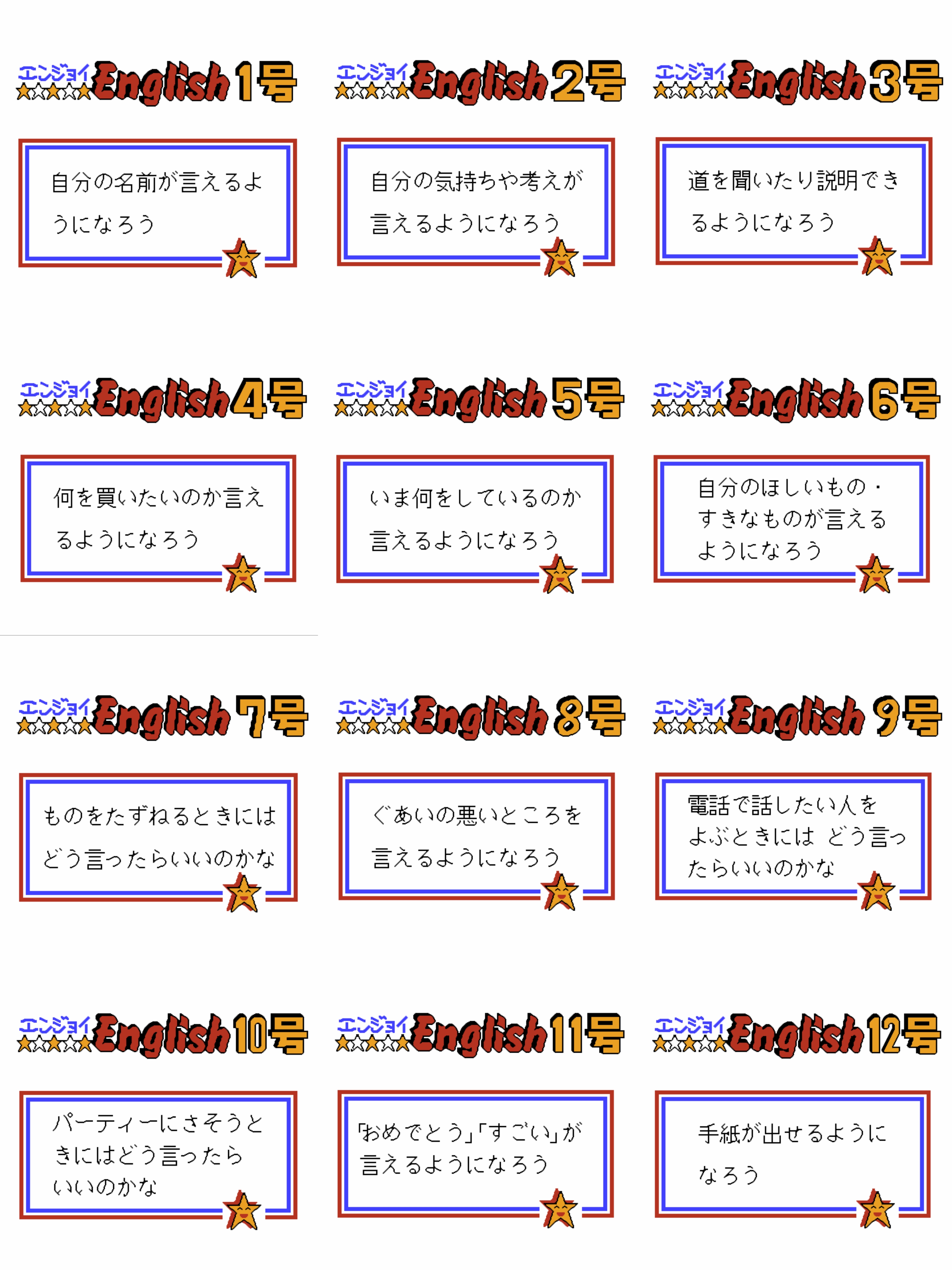 MEITU_20260530_164146611.jpg