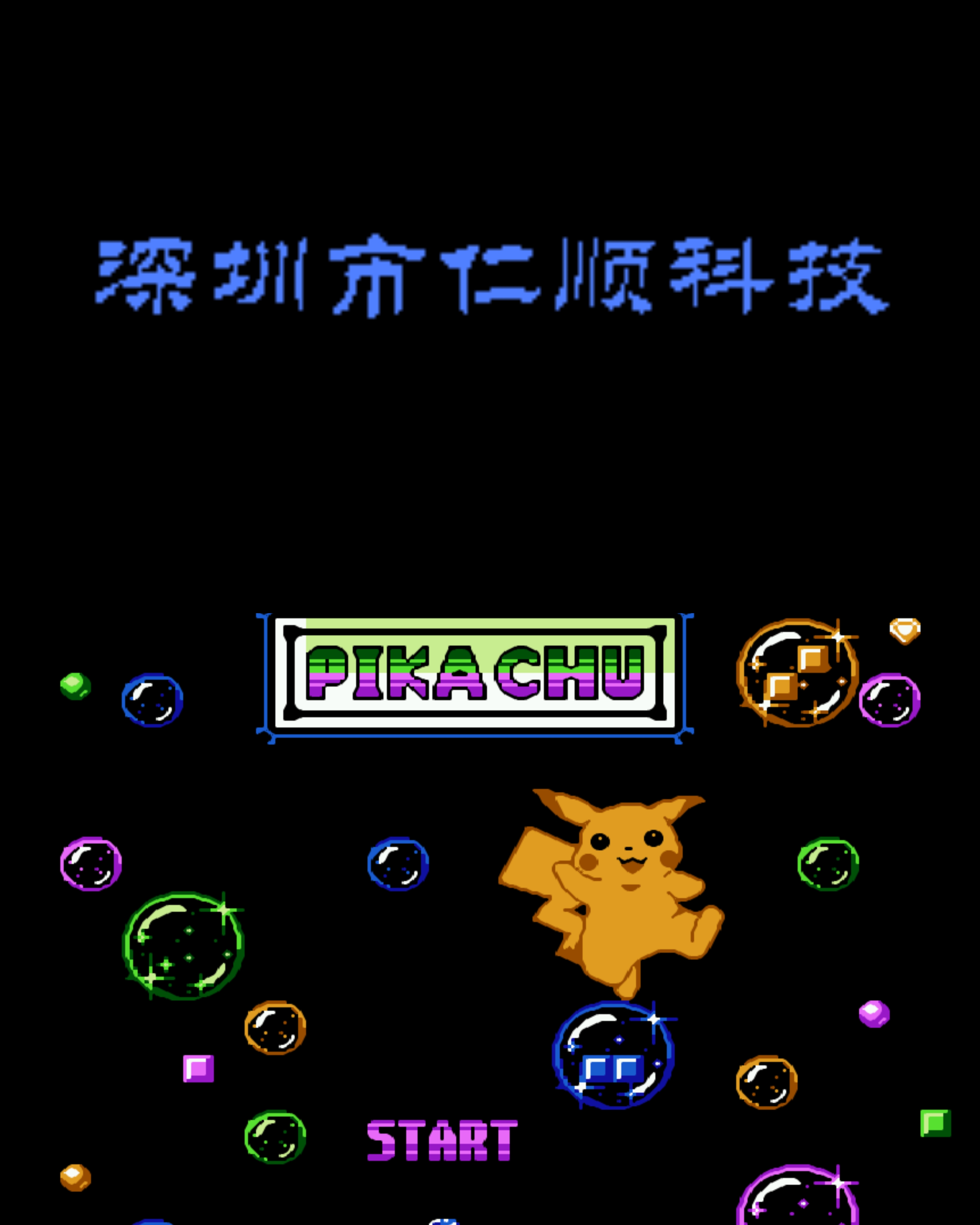 MEITU_20260601_180534241.jpg