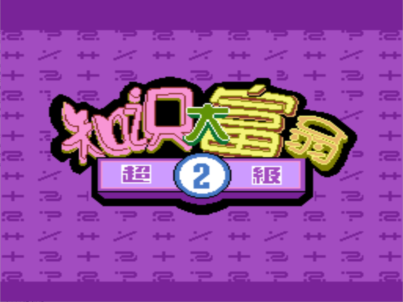 QQ_1781072626223.png