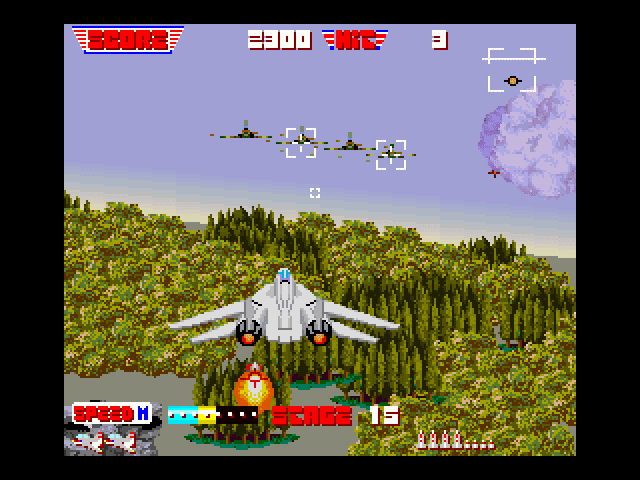 Afterburner (1987)(Sega)(Jp-En)-screenshot.png