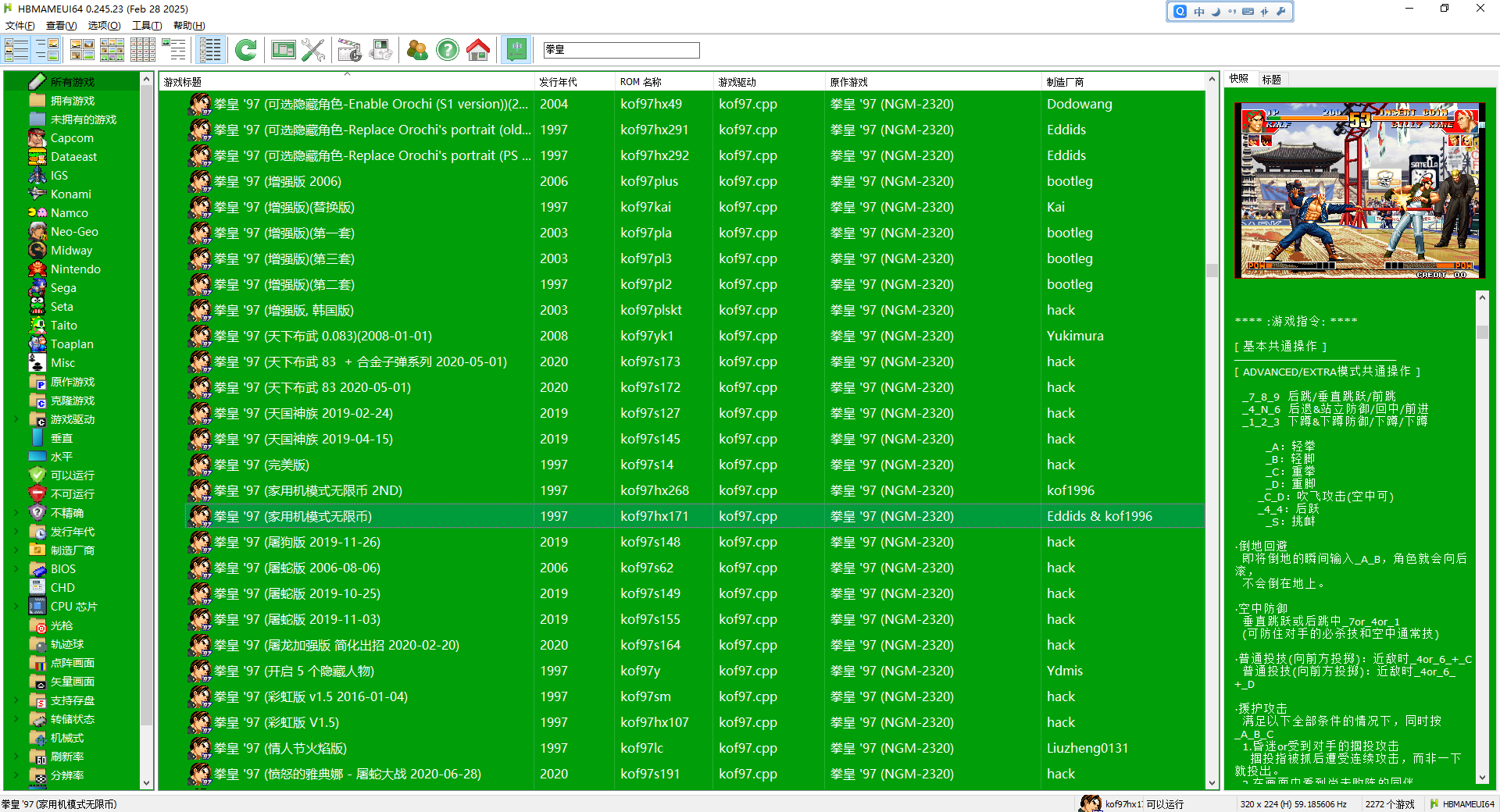 282d8b82-fa86-4411-9da7-da2baf3bd9fb.png