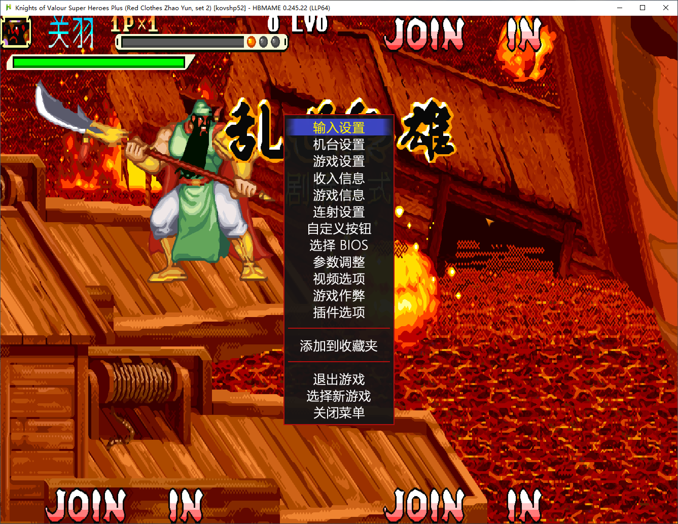 QQ_1784650528391.png