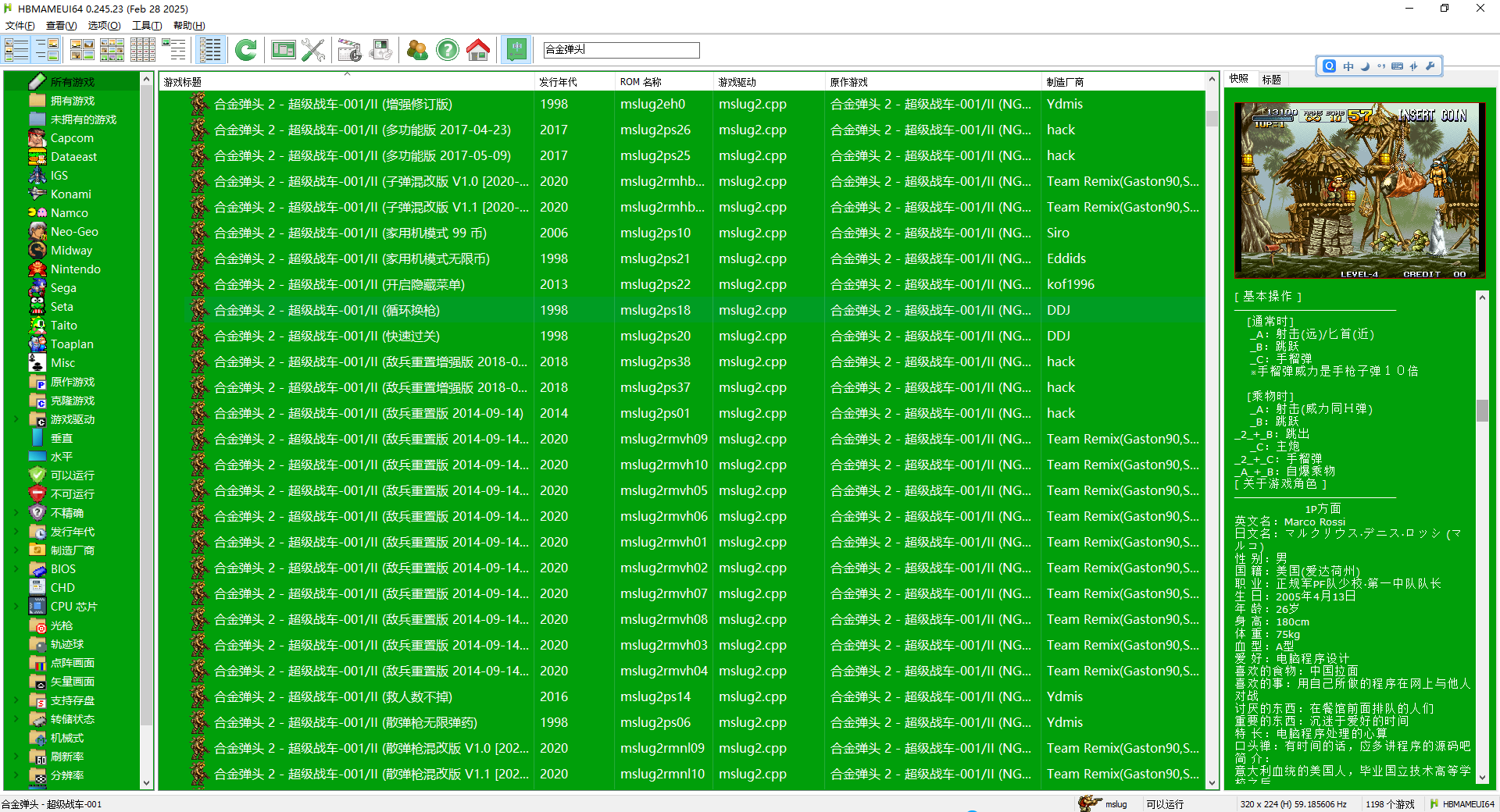 dd4e5083-71d6-48c5-ad1d-a127ae951e53.png