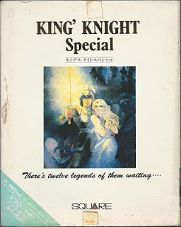 King's Knight (Disk A).png