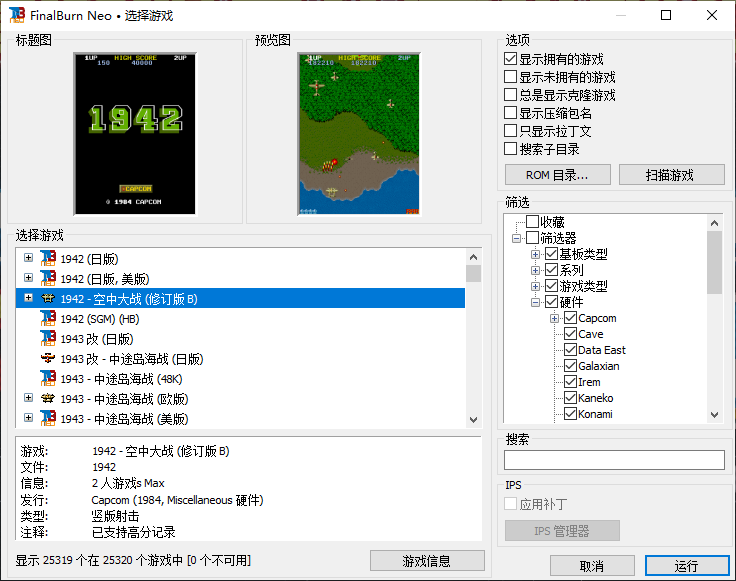 QQ_1785521159040.png