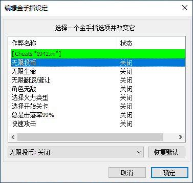 QQ_1785521319510.png