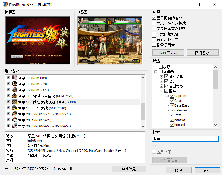 QQ_1785521432779.png