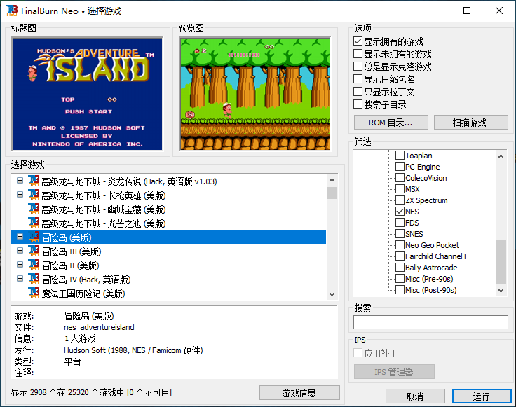 QQ_1785521582222.png