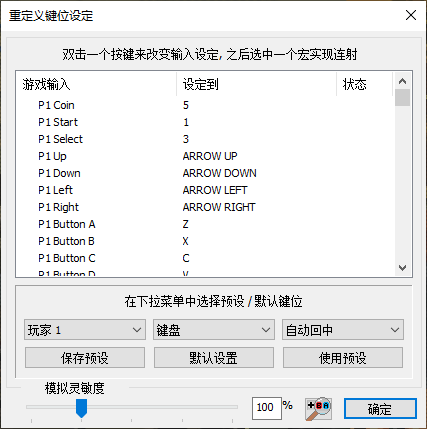 QQ_1785521865473.png