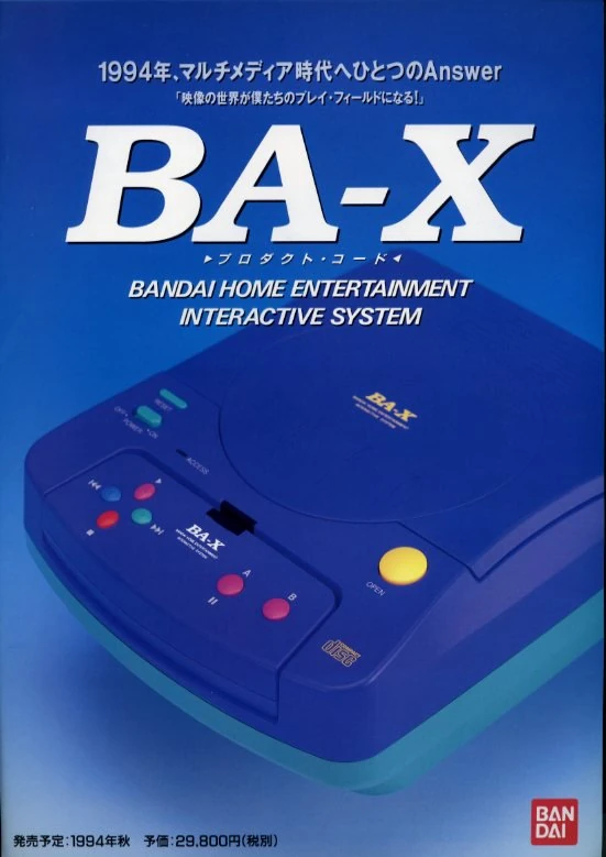 BA-X.png