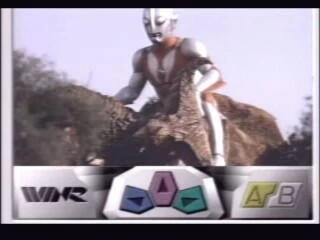 Ultraman Powered - Kaiju Gekimetsu Sakusen (Japan).png